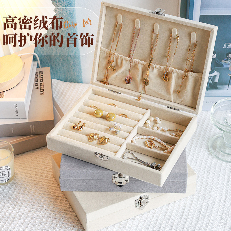 绒布首饰收纳盒大容量高级感饰品盒耳钉手饰项链收纳展示珠宝箱子|undefined
