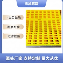 Sҹ۰YɰʯSþ۰YxYҎ۰YӸЧ