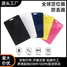 ��Ƭ��λ��ȫ��λ�����G���羳�����¿���G����Ƭ�������G��