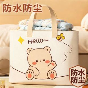 �W��������ޱ�������׃��@�ޱ��ռ{�����мӺ�������b�·�����
