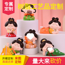 ����Ů�[�����LŮ�������b�Ʒ�����Ą��o��Ʒ�������Y����Ů��