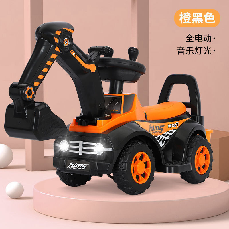 子供用電動掘削機は座ることができます、赤ちゃんのエンジニアリング車両、大型掘削機、電動ベビーカーのおもちゃ、充電式|undefined