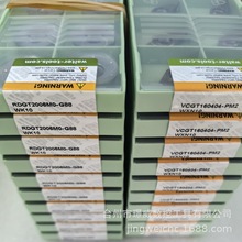 WALTERߠRDGT2006MO-G88 WK10CNCӲ|ϽR10XõƬ