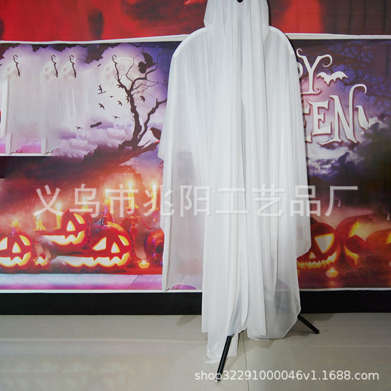 Halloween apoyos diseño transfronterizo fantasma Festival luminoso fantasma piso swing fantasma soporte de metal control de voz música fantasma