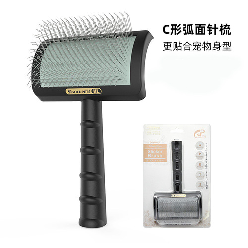 Three-color C-shaped thick back hair self-cleaning comb Belgian needle comb beauty hair pulling curved long needle comb pet hair comb