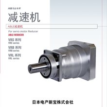 ���p�ٙC ���M�ŷ�늙C�p���� �������X݆VRB VRS