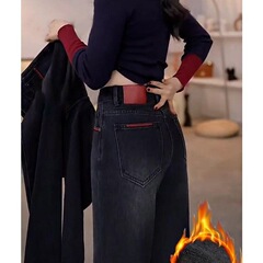 牛仔裤女阔腿裤秋冬2025新款冬季加绒黑色显瘦高腰直筒薯条裤