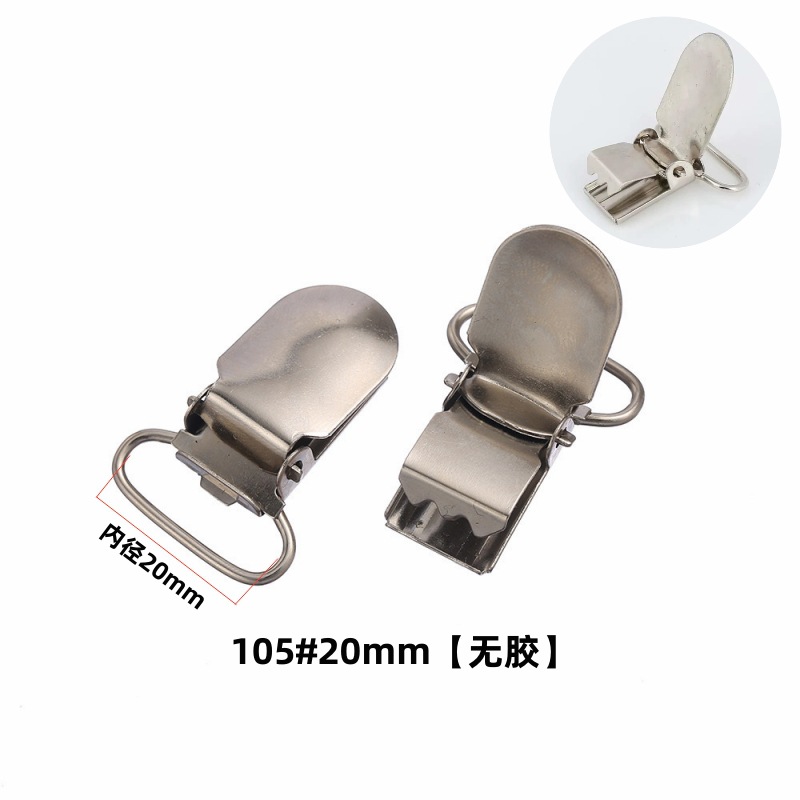 Inventario al por mayor cinturón de metal botón de boca de pato cinturón de medias ropa ajustable botón de boca de pato clip de fijación de sopa