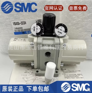 ԭ�bSMC�����yVBA10A-02 ������VBA11A 20A 22A 40A 42 43-03-04G