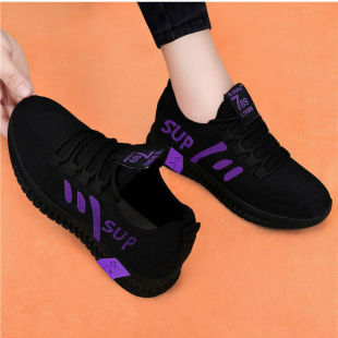 New Style of Work Shoes That Are Not Tired after Standing for a Long Time, Soft-Soled Kitchen Work Shoes, Mother's Shoes, Flat Shoes, Women's Trendy Shoes
