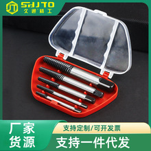 �S�� �ݽz��ᔔ�z���^�ݽzȡ����5����6�����R����𹤾�