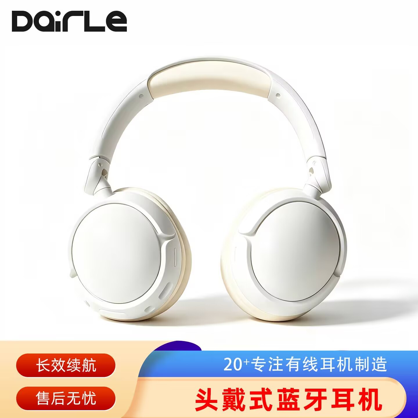 ��������ͷ��ʽ�������� HIFI���ʳ�����������Ů�ܲ��˶�����