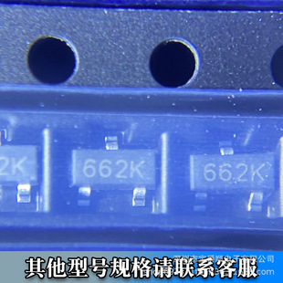 6206A33 SOT-23 LDO linear regulator chip 3.3V 300MA silkscreen 662K