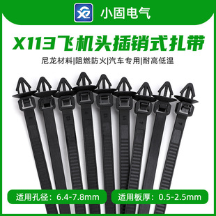 6.5*160mm �A�P���Nʽ���� ��܇�k��׾�����