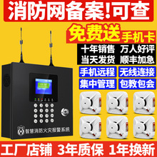 �o�����F�������ß��Б������Ԅӈ����Cϵ�y�ǻ����������W