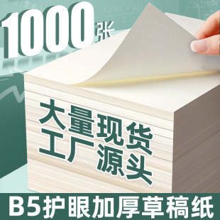 �W���հײݸ屾���lţƤ���������o�۲ݸ弈�������������ӼӺ�