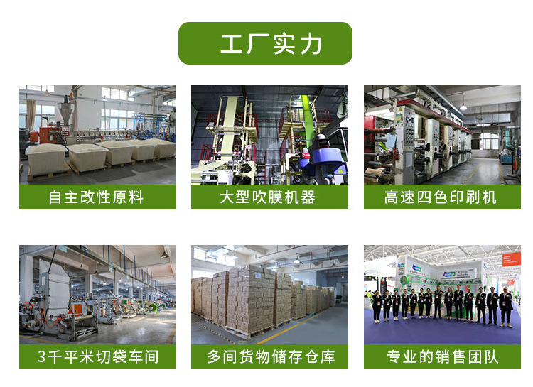 详情页_03.jpg