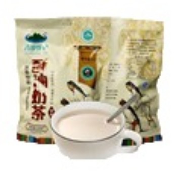 Ghee Milk Tea 400g (20x20g Sachets) Salty Sweet 5
