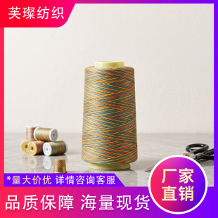 ��ʶ�Ⱦ�p�x����ɫ�u׃���b����]���������ֿp�Ҽ�DIY