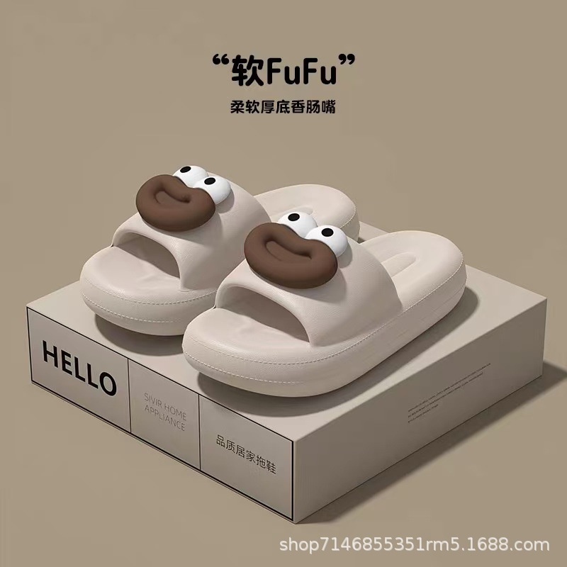 카키