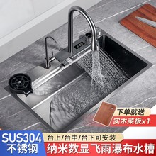 �w���ٲ�ˮ�۔��@����̨��ϴ����N���{�״�β۲��P�ϴ������b