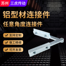 ��ˮ����� �B�Ӽ������B�Ӱ� ����Ƕ��{���� ƽ̨�B��Ƭ