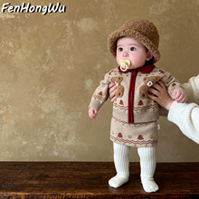 Ůͯë���ﶬ�������׃��}�Q�·����b�¿�Ů�������¶���ᘿ���