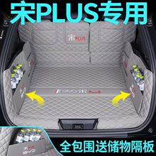 �m��춱ȁ�����PLUS���������|��PLUSDMIβ�����b����Ʒ