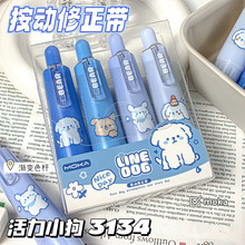 ins��ͨ����������4֧��װѧ������ֵͿ�Ĵ�ѧϰ��Ʒ������������