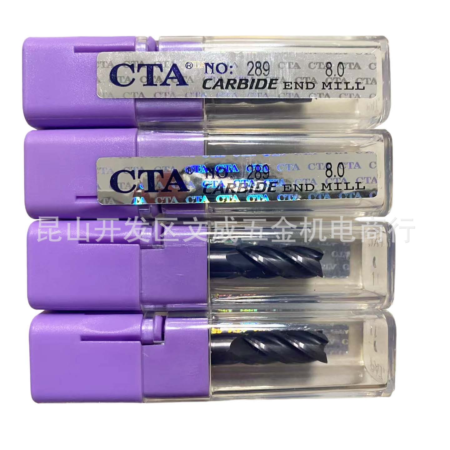 CTA 全钨钢高硬度立铣刀 NO.289 8.0  6.0四刃