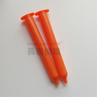 ��ط�UV�ͲPSY-3ml~100mlMUSASHI