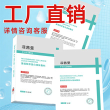 ��Ĥ�ޏͶ���t����е�ؽM�zԭ��������NƤ�w�o����Ĥ�t�ü��ޏ�