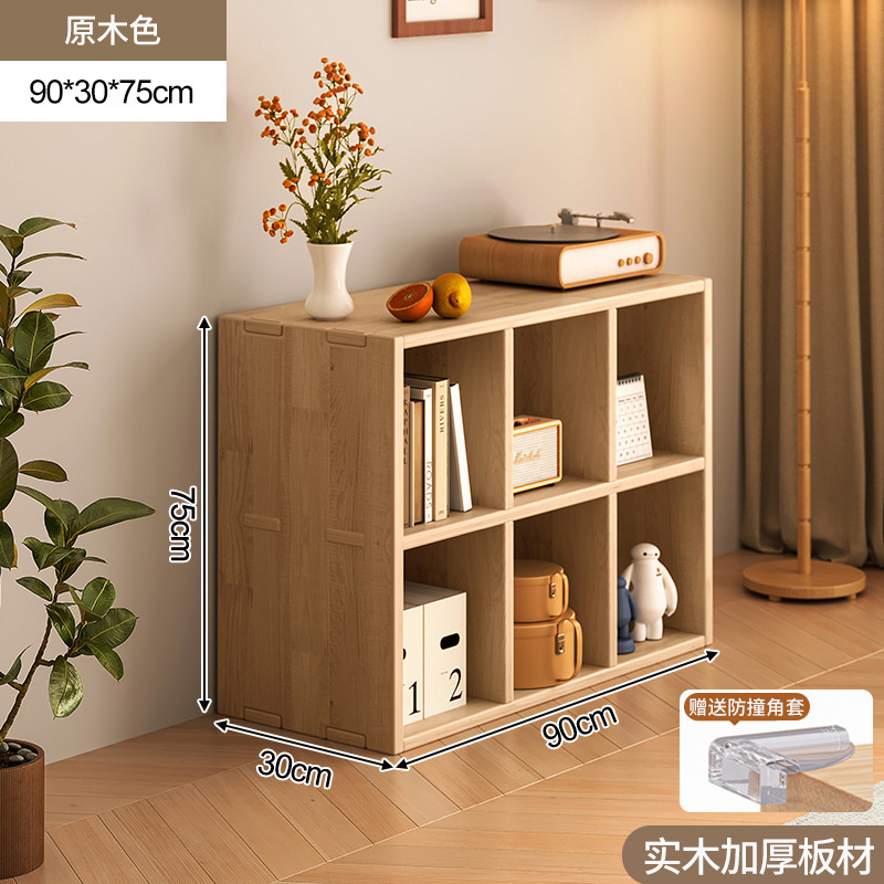 Armario de almacenamiento, combinación libre, armario a cuadros, estantería, estante de almacenamiento de sala de estar de piso a techo, armario bajo, estantería para el hogar