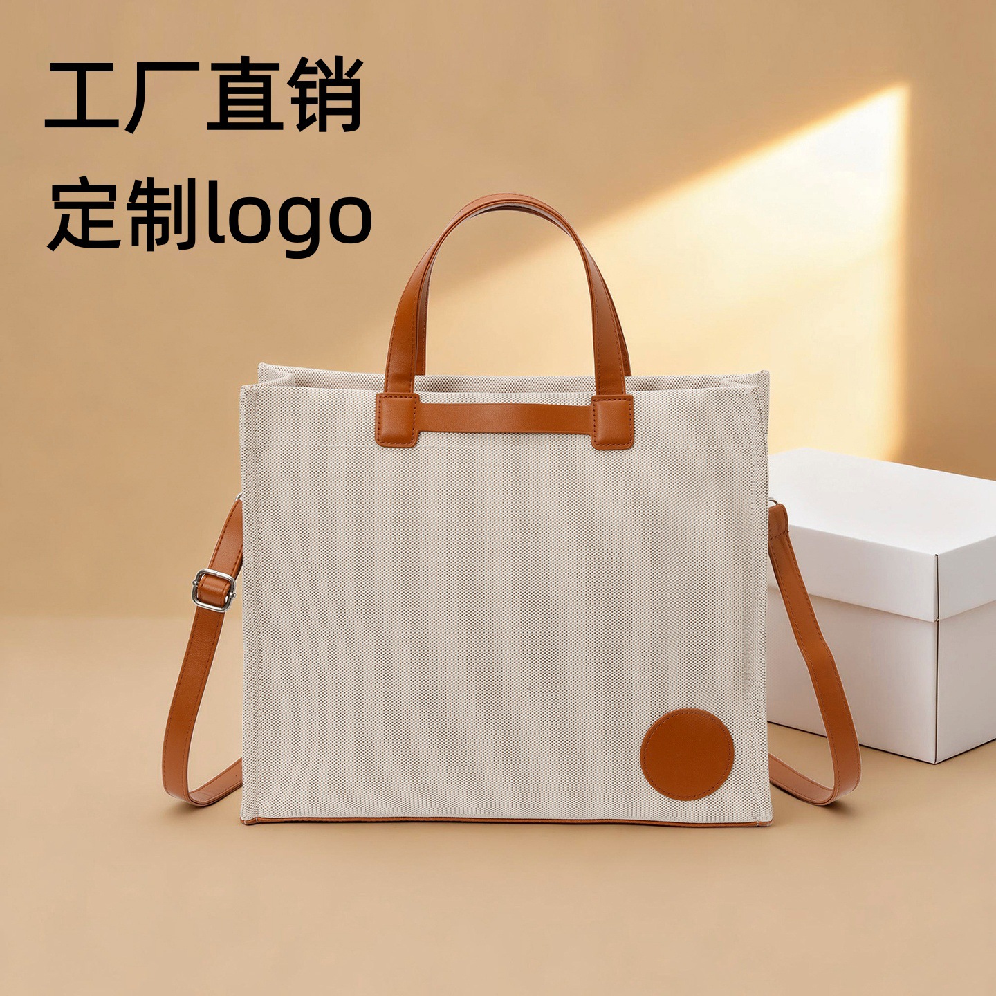Bolsas de lona personalizadas bolsas de mano personalizadas actividades de impresión de logotipo publicitario promocional bolsas de mochila de negocios