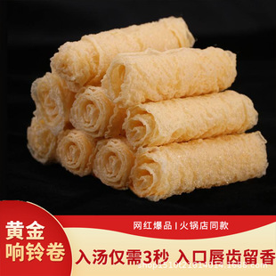 ���ô���b��Ƥ�� �⏾�100g ��������Cð��ͨ�� �ִ���֭