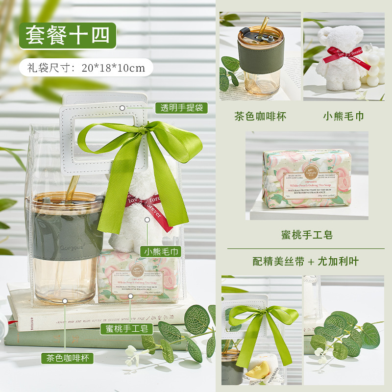 中秋節の贈り物、記念品ボックス、実用的なプチギフト、誕生日プレゼント、会社イベント、顧客や従業員への贈り物、店舗周年記念|undefined