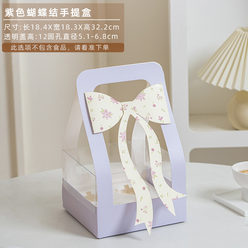 Día del maestro Bowknot taza de papel caja de pastel caja de mano caja de embalaje maestro, ha trabajado duro para hornear caja de embalaje