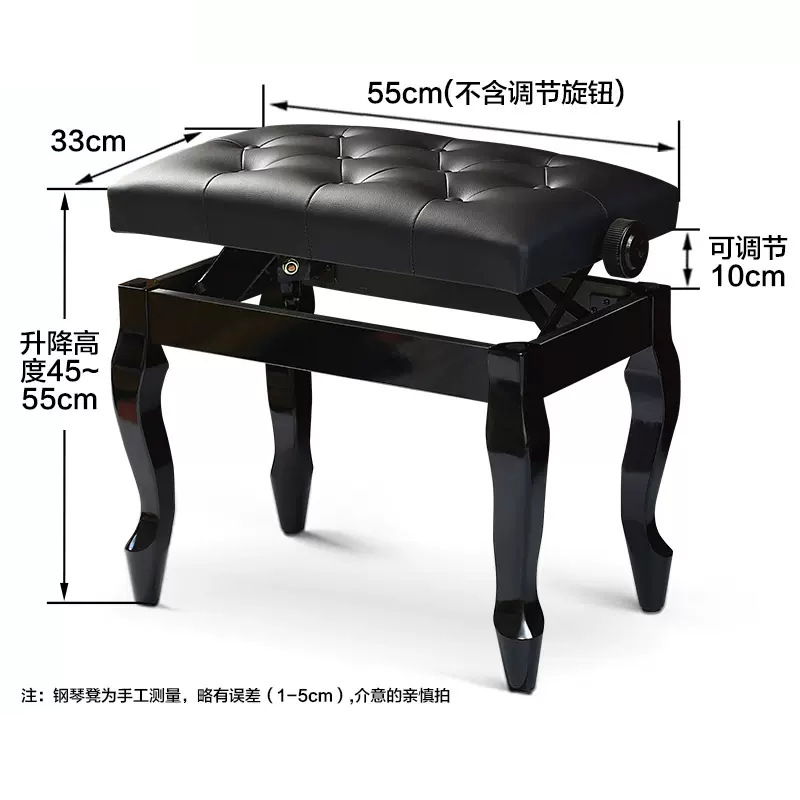 Fábrica sola elevación ajustable pintura de madera maciza taburete del piano los niños yamaha doble caja libro electrónica guzheng silla