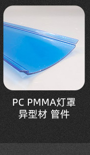 宝奕二店详情_02_10