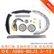 �����ڱ�ʱ�ݿ���3.6 ������װASBG-BSJ3.6-13