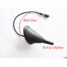 3cm�X�Ͻ��쾀�����L22cmͨ����܇�d�ݼy�쾀���l�ʸ���ʽ܇����