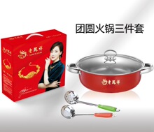 �錚����F�A��������ײ��P䓜�偻�����b����ӶYƷ����logo