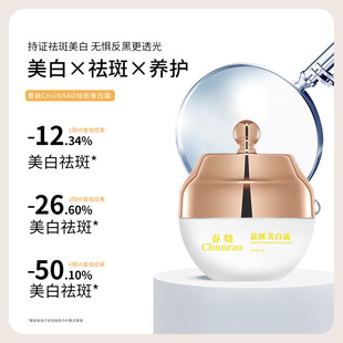 �������������˪���S�������wɫ�aˮ���w���������׵��߿�ɫ˪