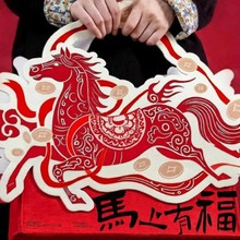 2026�R����������ɰ��b���ǹ��決ѩ���ִ�����؛�Թ�����Y��