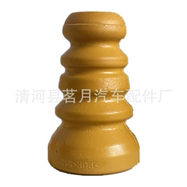 减震系统;进气歧管;车身及附件