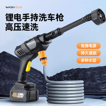 �羳�߉�ϴ܇ˮ������ϴ܇�C��늇�ˮ����yʽ�����늳�ϴ܇��