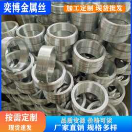 跨境精排小卷丝 优质电镀热度锌退火丝 园艺植物捆绑丝钢丝