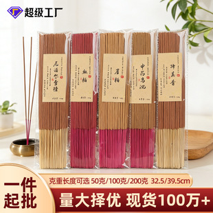 ���㾀�㽵����̴����޹����ؔ������Ȼ���ù������S�����l