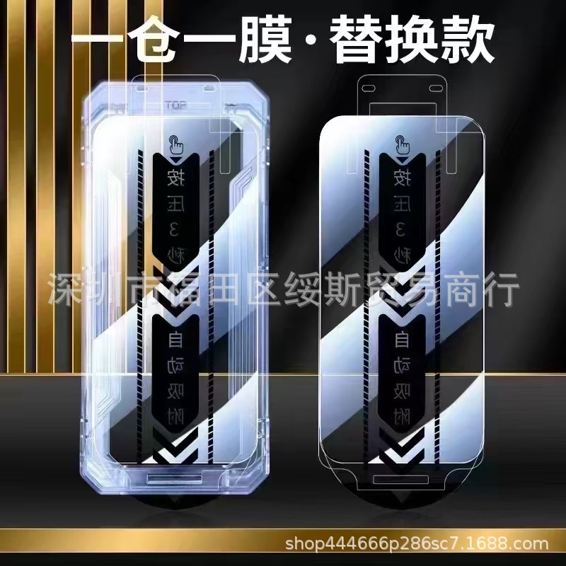 Second generation dust removal cabin