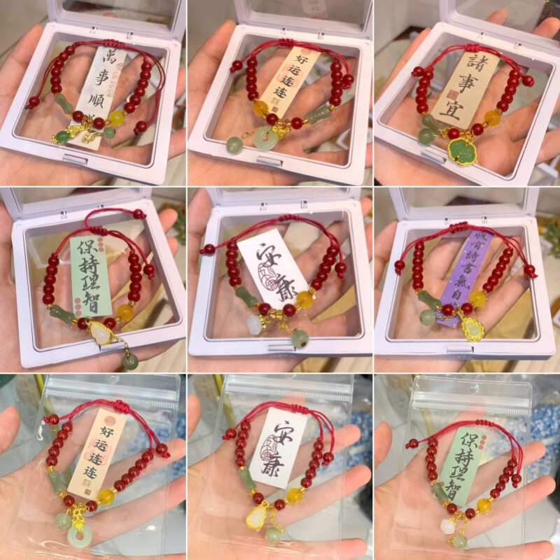 Wholesale imitation cinnabar brave red rope woven bracelet bamboo festival high rise Ruyi cross-border live student hand string Wholesale imitation cinnabar brave red rope woven bracelet bamboo festival high rise Ruyi cross-border live student hand string